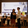 IMG 4122